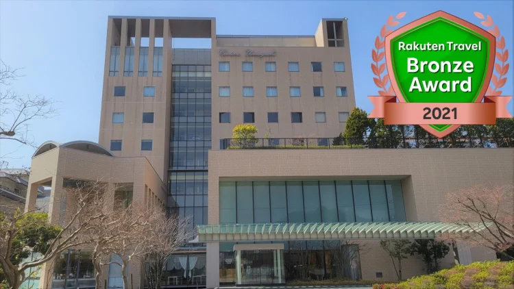 山口市森特克尔酒店 #1