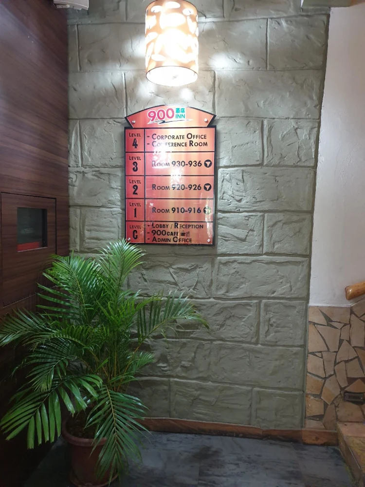 900 Inn #1