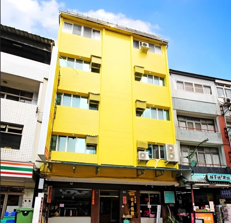 King Hotel Sun Moon Lake -Shui She Pier #1