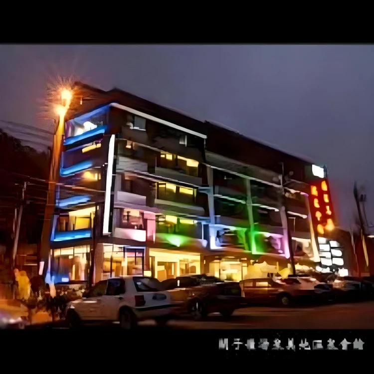 汤泉美地温泉会馆 #1