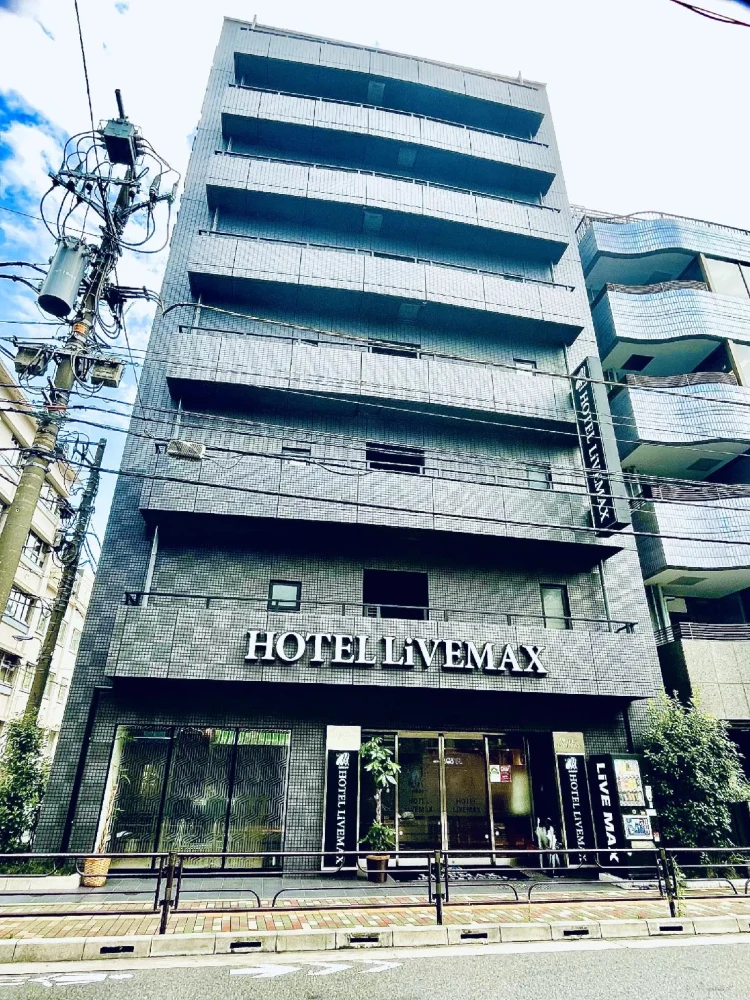 利夫马克斯酒店-东京上野站前店 #1