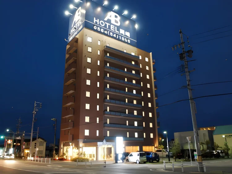 AB酒店 冈崎 #1