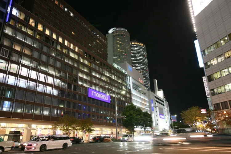 名铁大酒店 #1