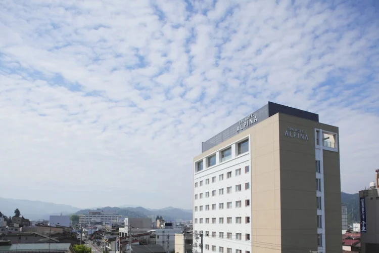 Spa酒店 阿尔派飞騨高山 #1
