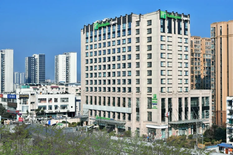 成都浣花溪智选假日酒店 - IHG 旗下酒店 #1