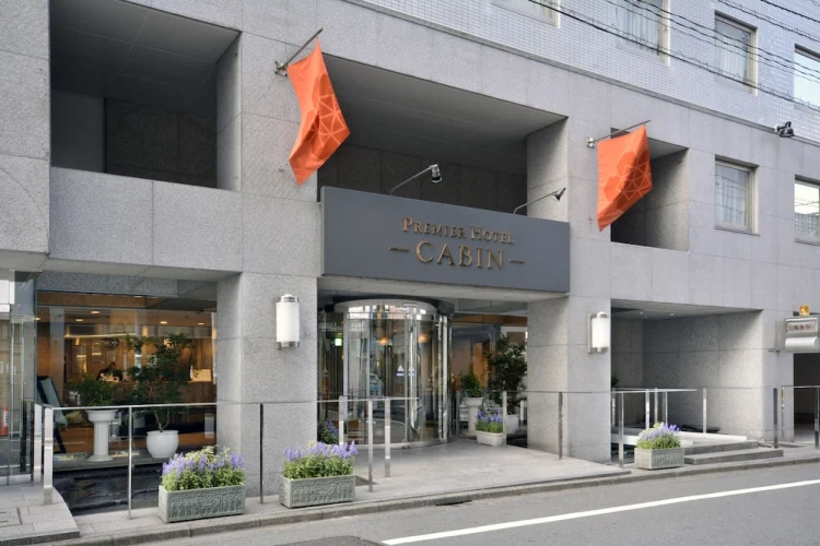 新宿普乐美雅凯宾酒店 #1
