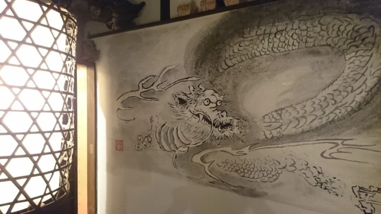 Yadoya旅馆 #1