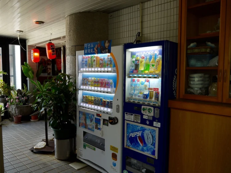 新世纪酒店 #1