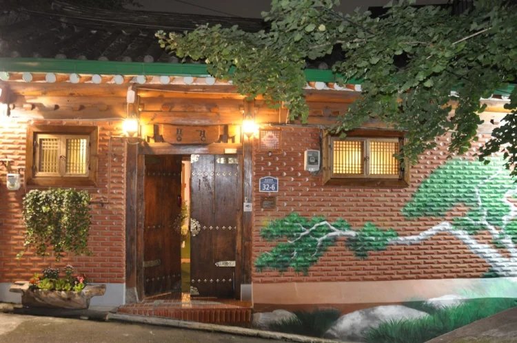鹏壤韩国传统屋酒店 #1