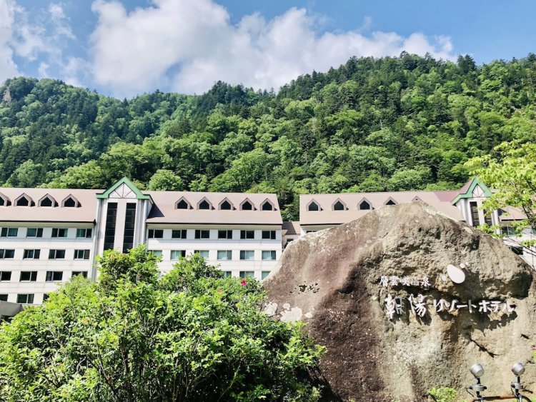 Best hotels near Sounkyo Onsen, Japan 2024