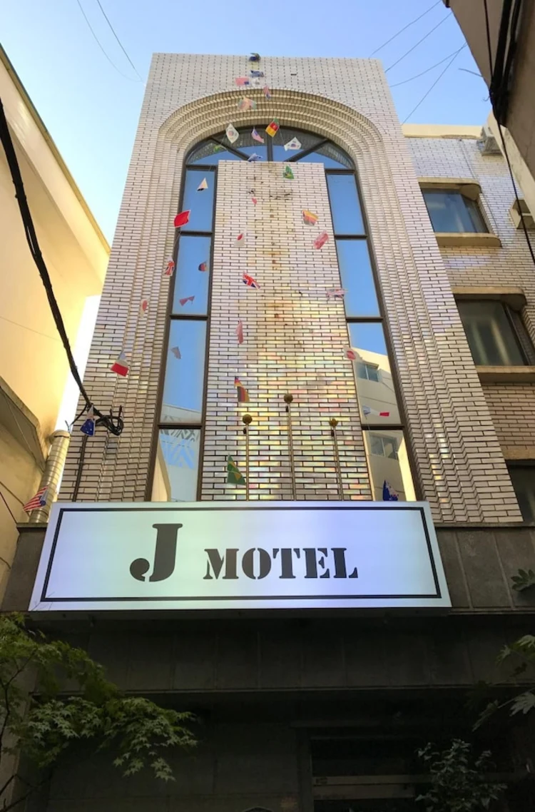 J 汽车旅馆 #1