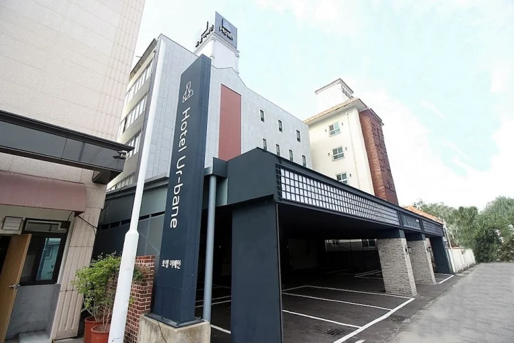 春川市城市酒店 #1