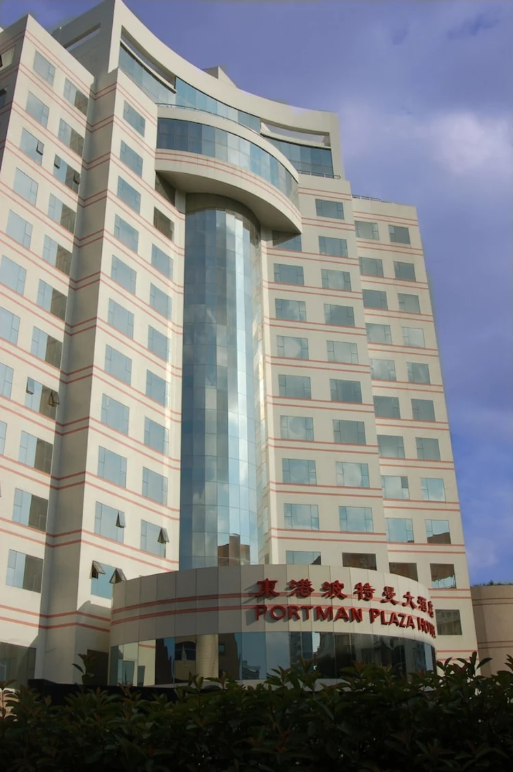 宁波东港波特曼大酒店 #1