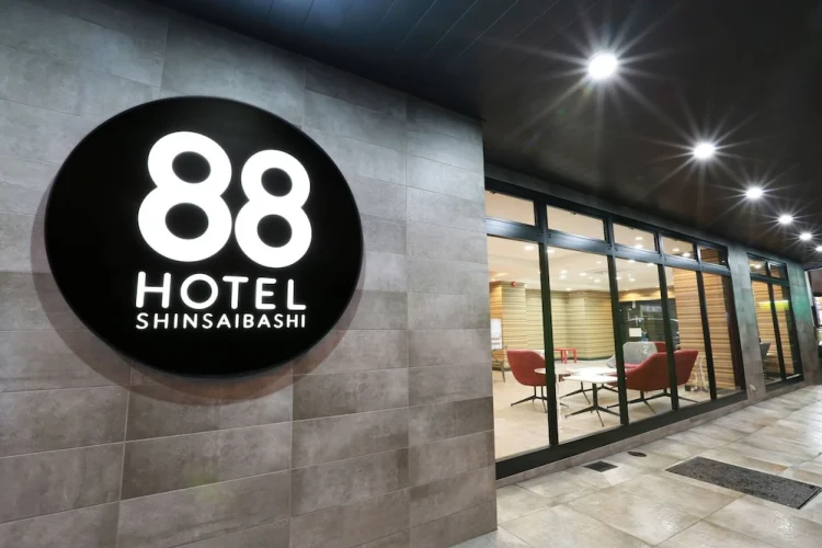 心斋桥88酒店 #1