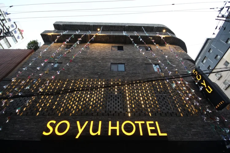 索优酒店 #1