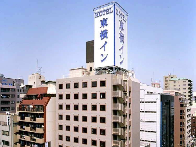 东横大阪天满桥大手前酒店 #1