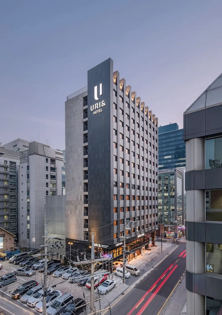乌里 & 酒店 #1
