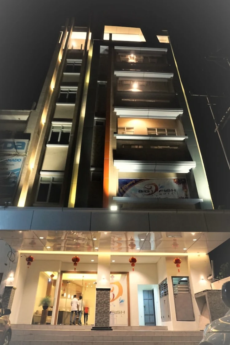 大鱼酒店 #1