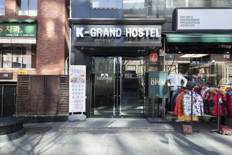 K-Grand旅馆-东大门 #1