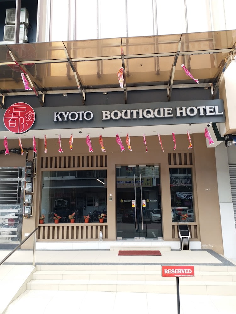 Kyoto Boutique