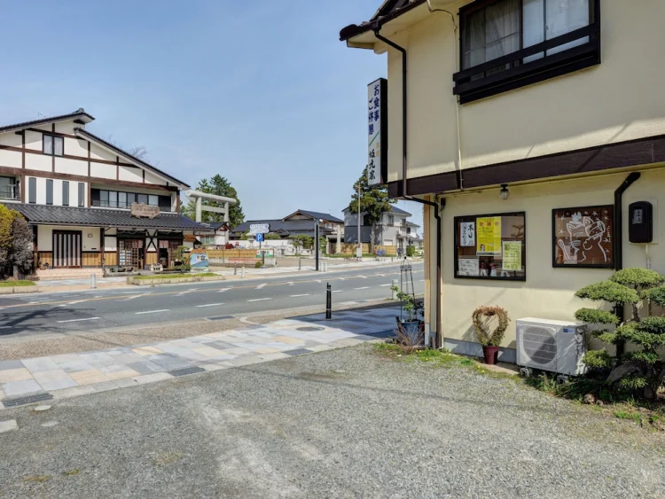 坂元家 #1