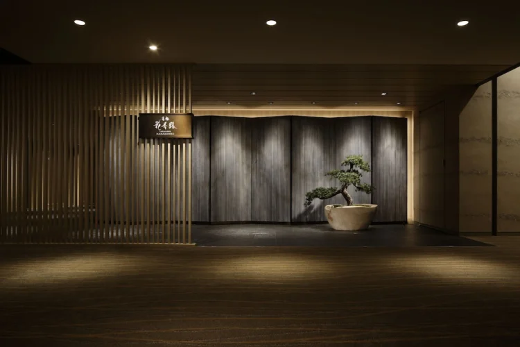 高轮花香路（高轮格兰王子大酒店内） #1