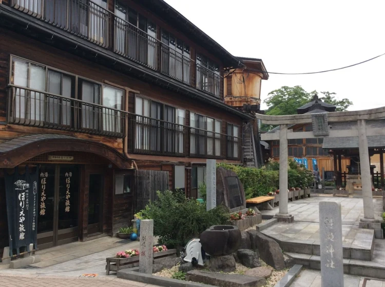 饭坂温泉 堀江屋旅馆 #1