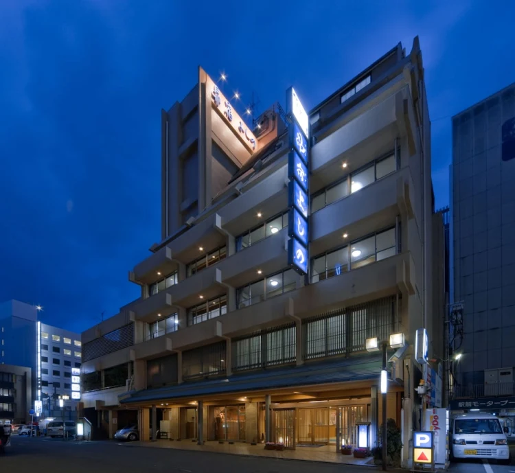 昴宿吉野旅馆 #1