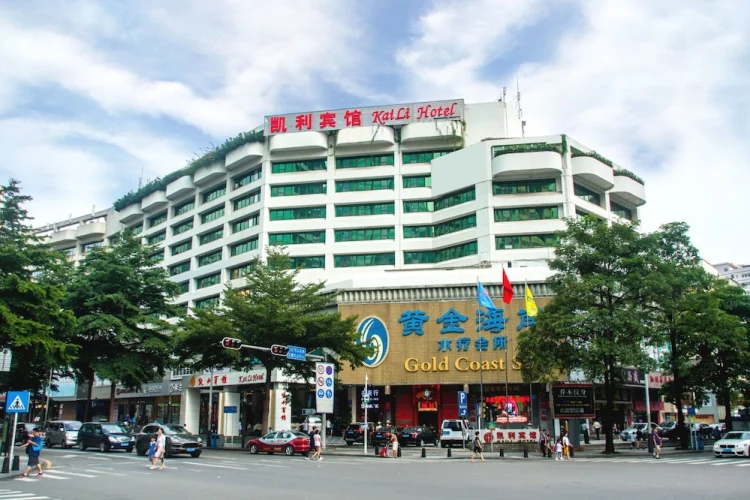 深圳凯利宾馆 #1
