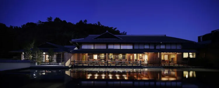 热海平松度假酒店 #1