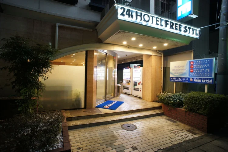 自由式酒店 #1