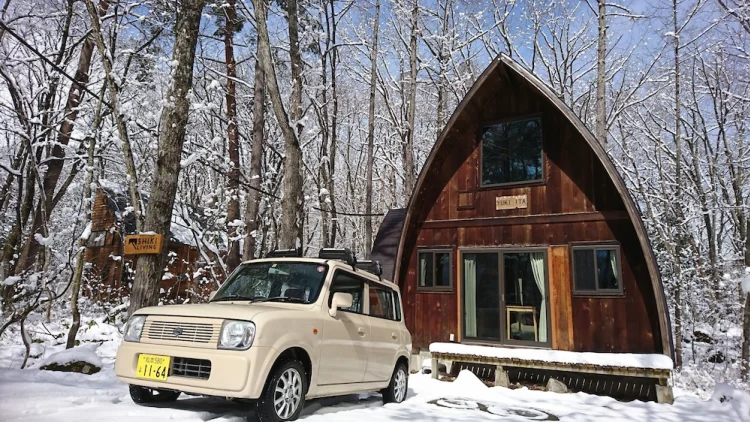 Yukiita Lodge #1