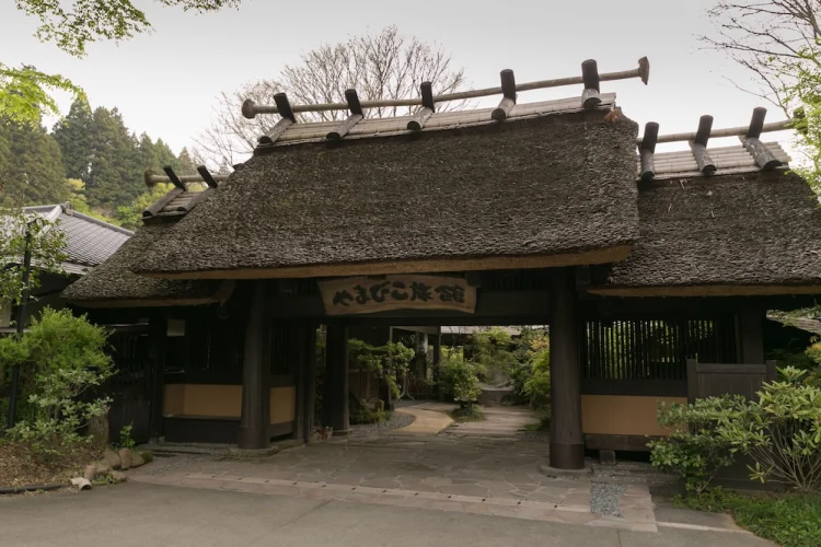 黑川温泉山彦日式旅馆 #1
