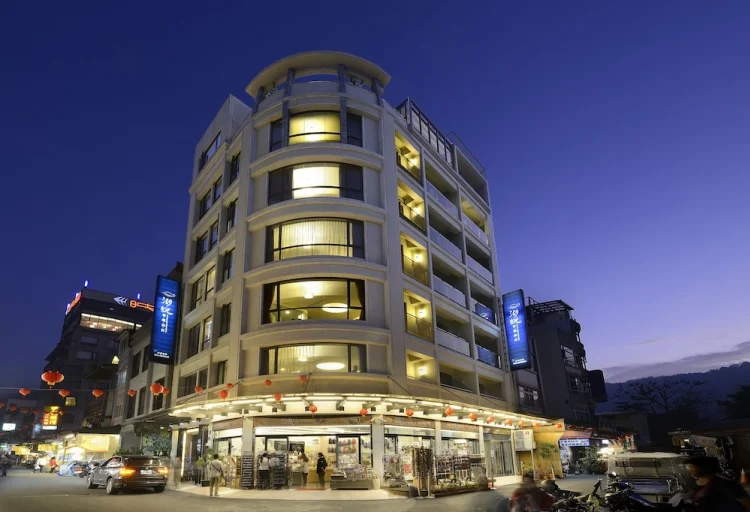 日月潭湖悦旅店 #1