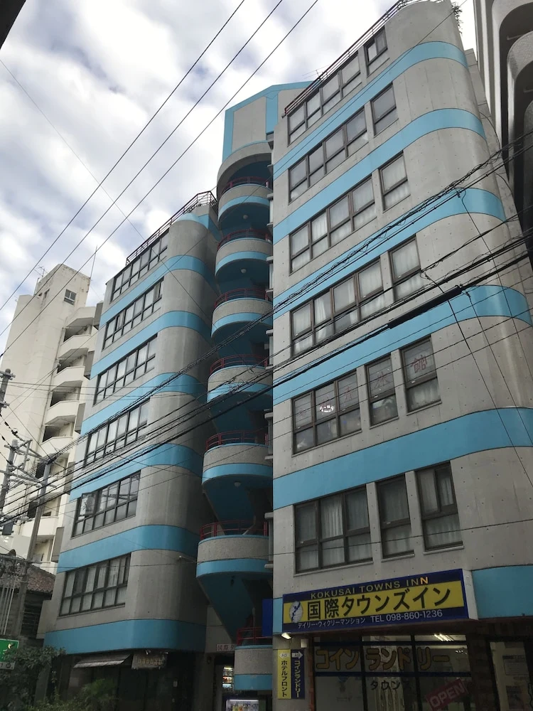 国际城镇旅馆 #1