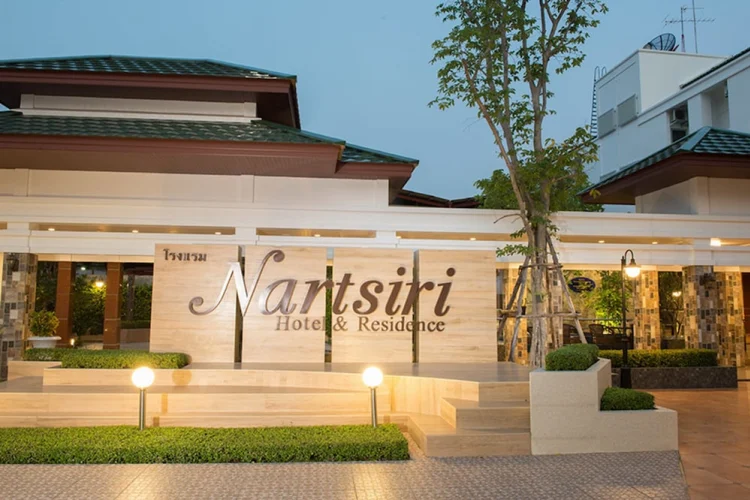 Nartsiri Residence and Hotel #1