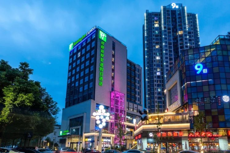 成都新都智选假日酒店 - IHG 旗下酒店 #1