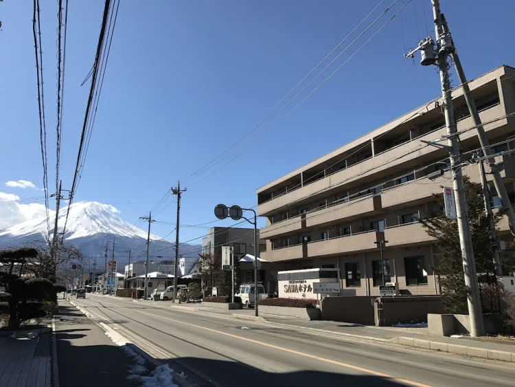 河口湖SAWA商务度假酒店 #1