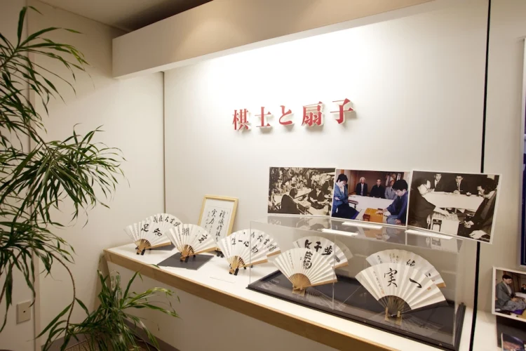 花月园酒店 #1