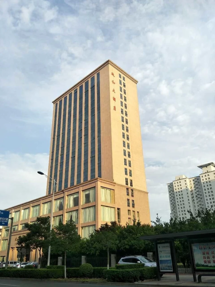 洛阳政和大酒店 #1