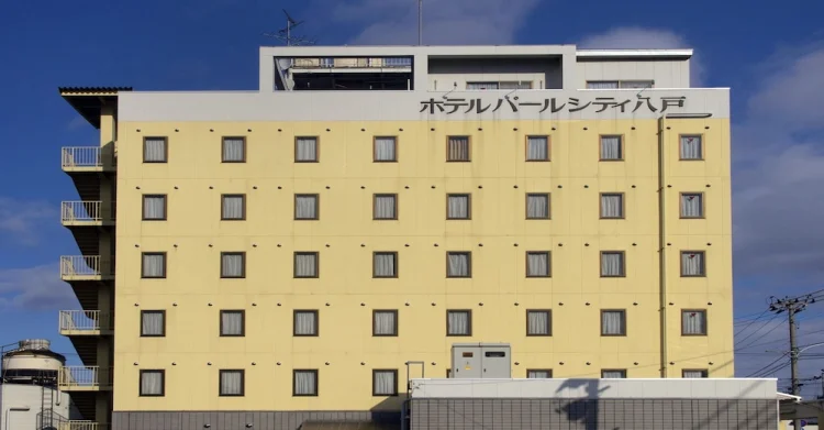 八户珍珠城市饭店 #1