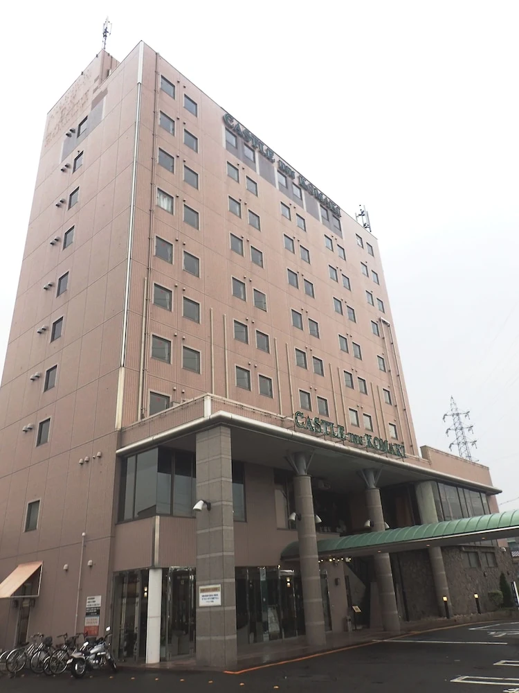 小牧城堡酒店 #1