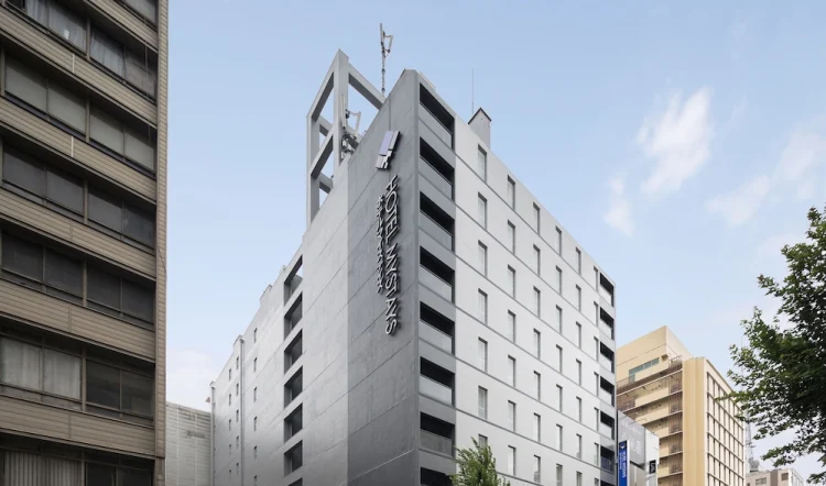 MYSTAYS名古屋锦酒店 #1