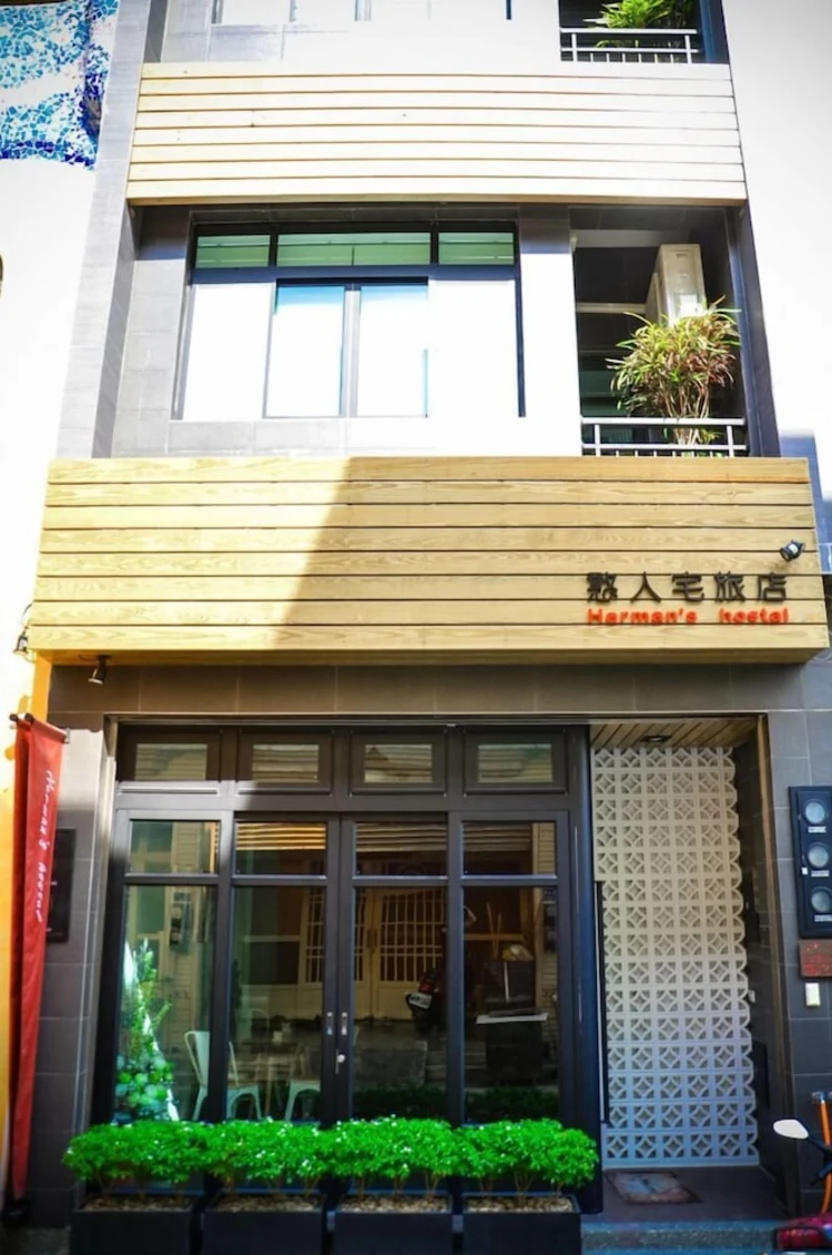 小琉球憨人宅旅店 #1