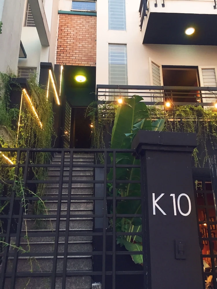 N&D 家庭旅馆 #1