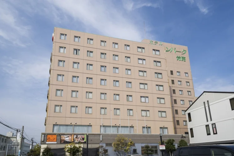 铃鹿绿色公园酒店 #1