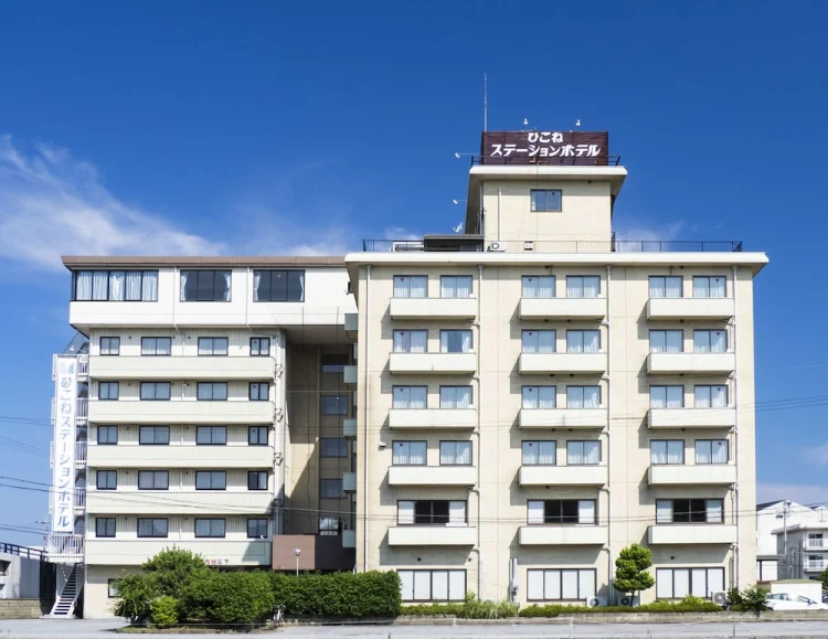 彦根车站酒店 #1
