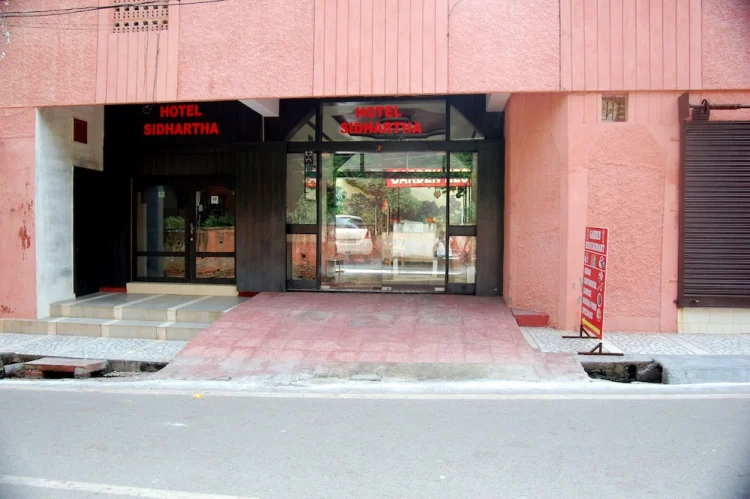 悉达多酒店 #1