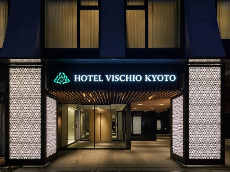 京都比偲奇酒店 #1