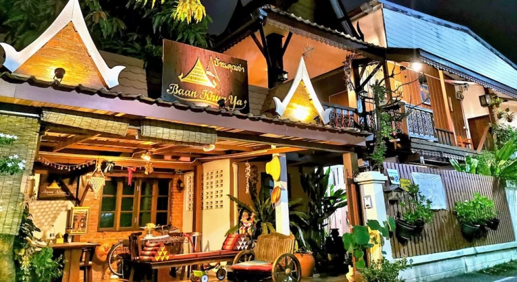 阿瑜陀耶班坤雅酒店 #1